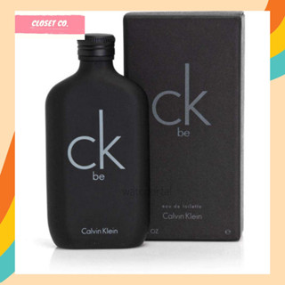 Ck be 100 store ml