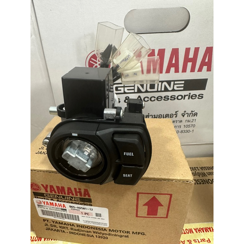 Aerox v1 Keyless Ignition Switch Main Steering Switch lock assy Yamaha