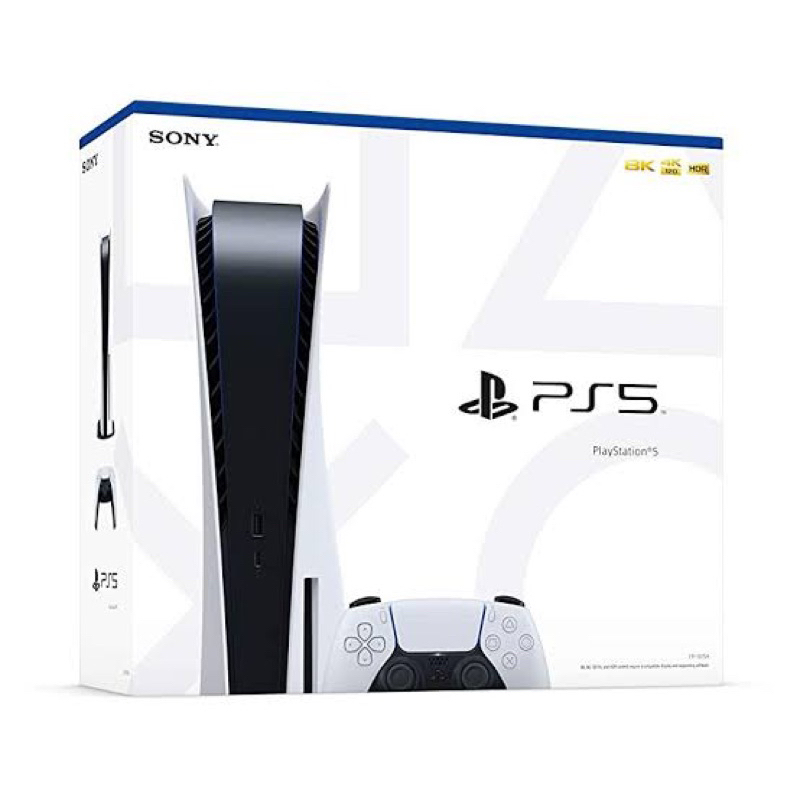 PlayStation 5 Disc Edition | Shopee Philippines