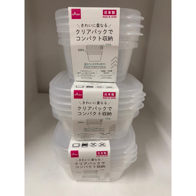 Japan Daiso Microwavable Food Storage Container 300&380ml 3pcs Shopee