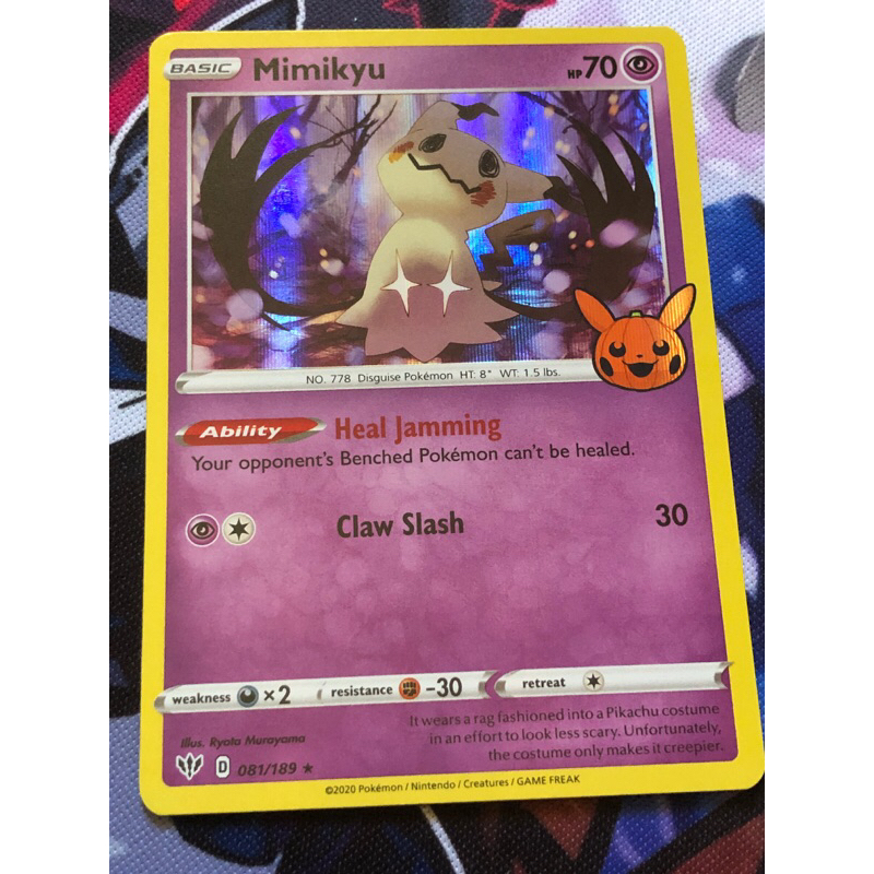 Trick or Trade 2022 2023 Holo Common Uncommon Rare Stamp Pokemon Card TCG  Cards Halloween Special | Shopee Philippines