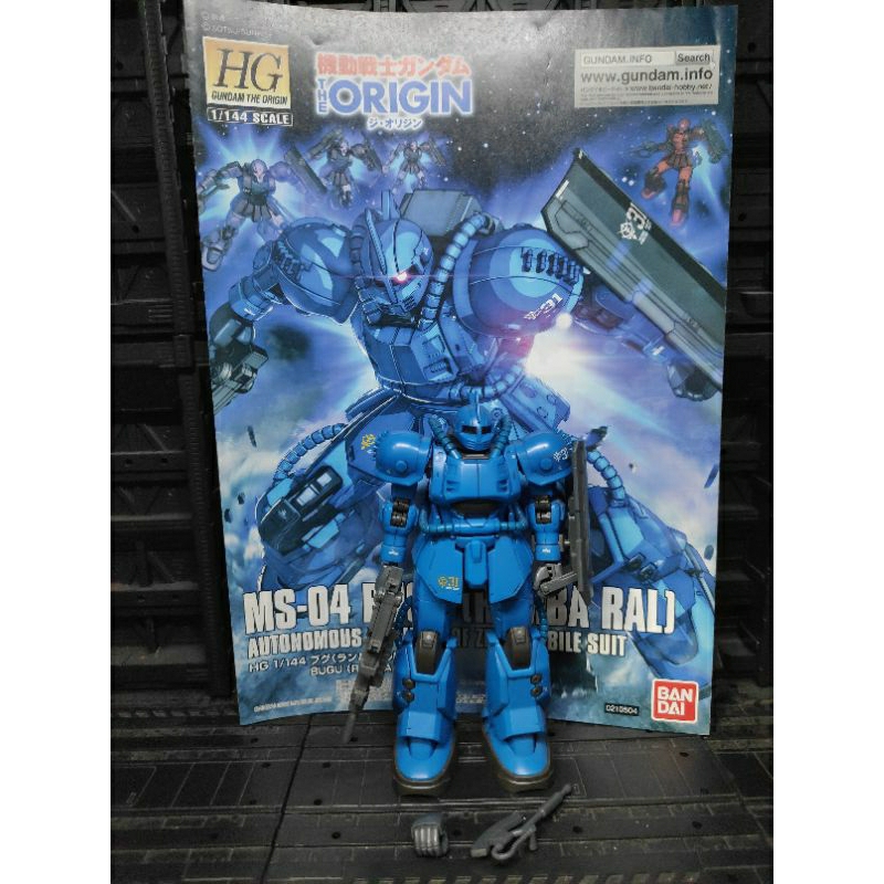HG GTO 1/144 MS-04 Bugu Ramba Ral | Shopee Philippines