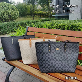 Shop the Latest Coach Doctor Handbags in the Philippines in November, 2023
