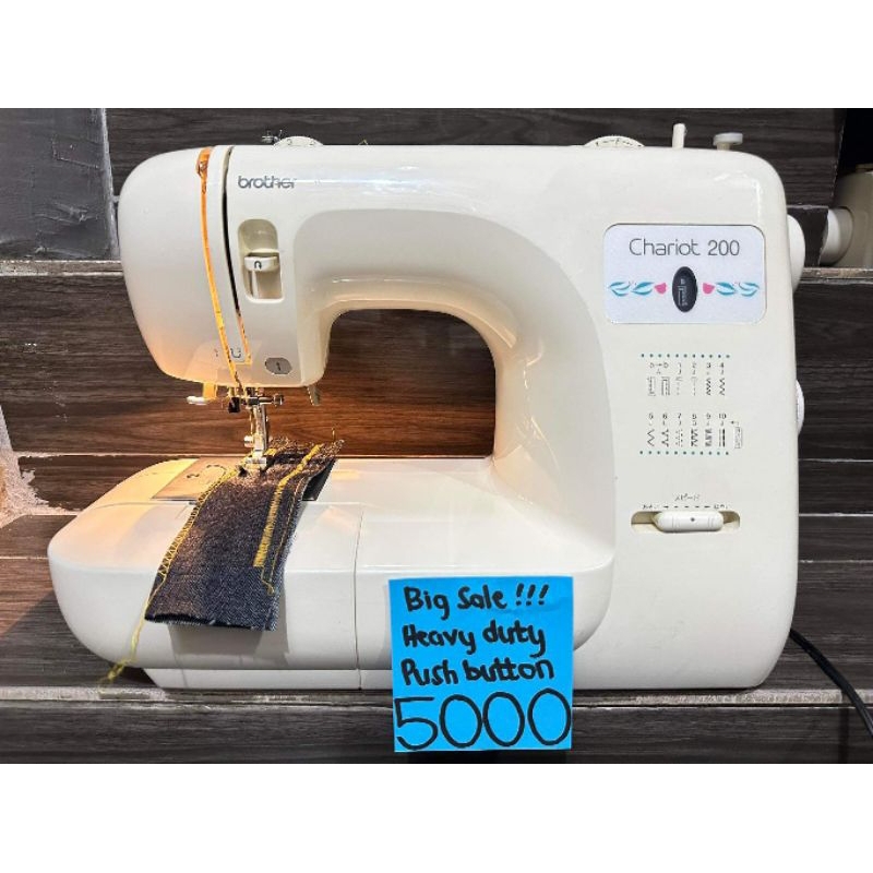 brother heavy duty sewing machine Shopee Philippines