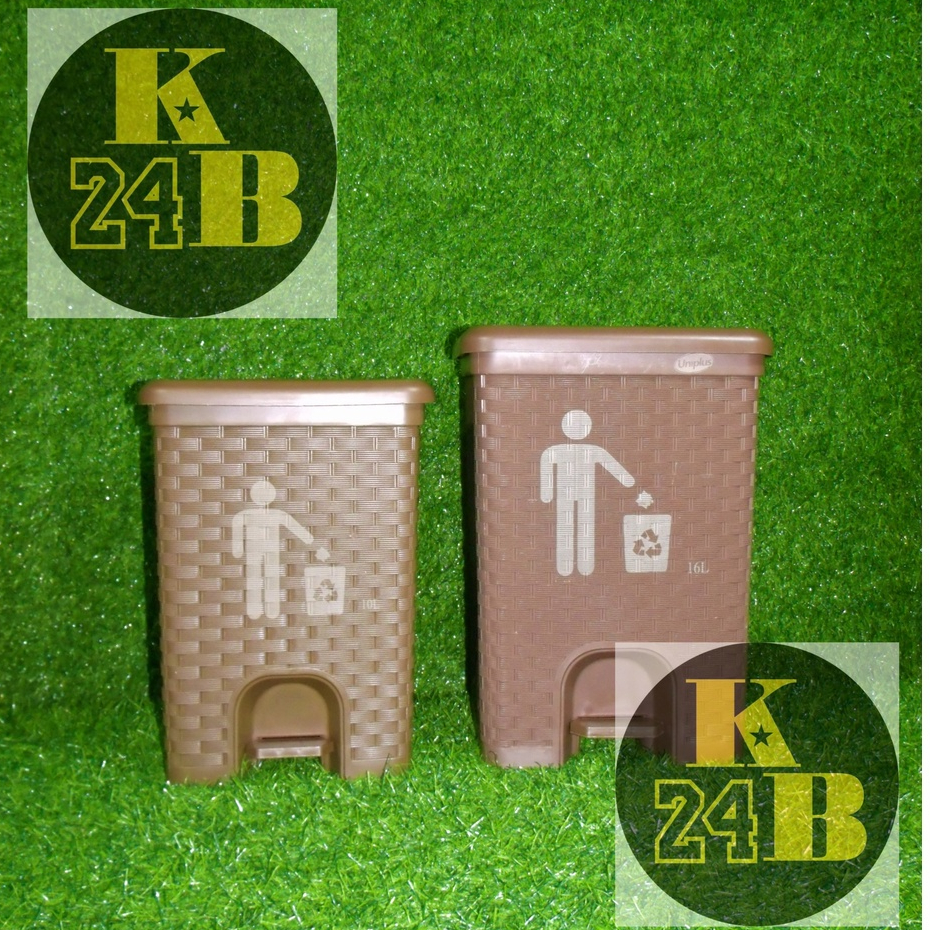 Uniplus Trash Can Pedal Garbage Cans with Lid (2 Sizes) Shopee Philippines
