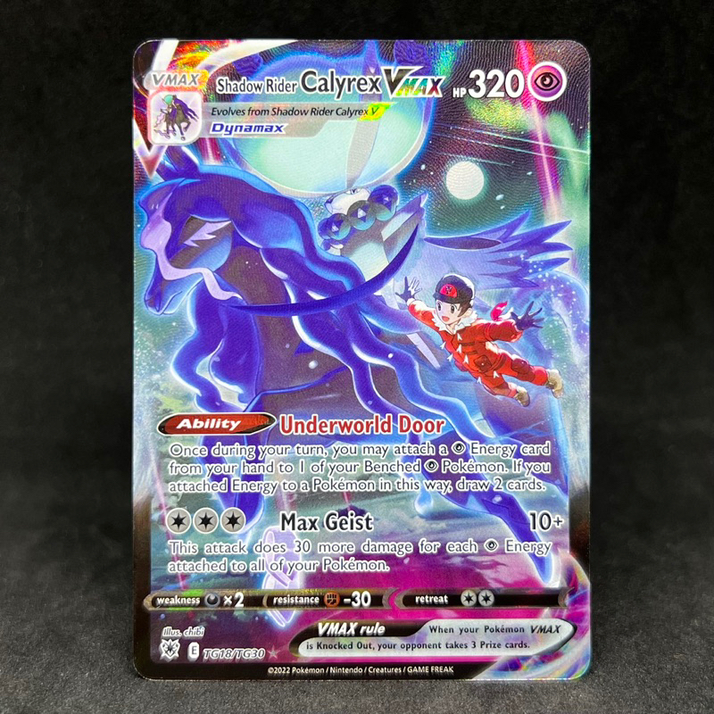 Pokemon Ex Cards Shadow Rider Calyrex VMAX TG18/TG30 Swsh10: Astral Radiance Trainer Gallery Holo Rainbow Price