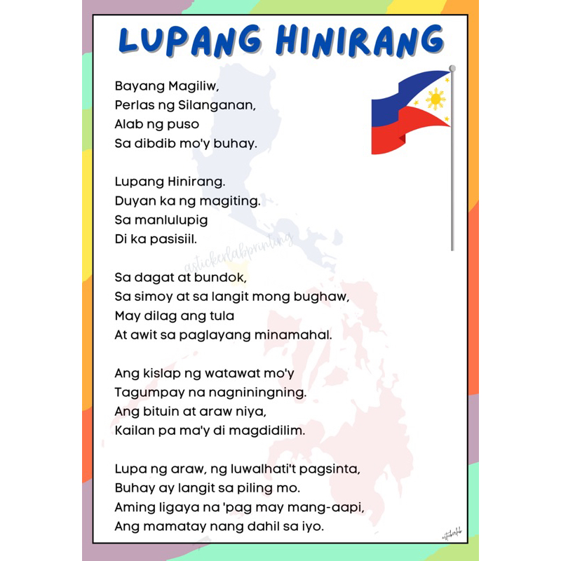 MAKABAYAN WALL CHARTS EDUCATIONAL MATERIALS FOR KIDS LAMINATED | Shopee ...