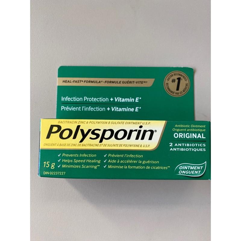 Polysporin Infection protection Shopee Philippines