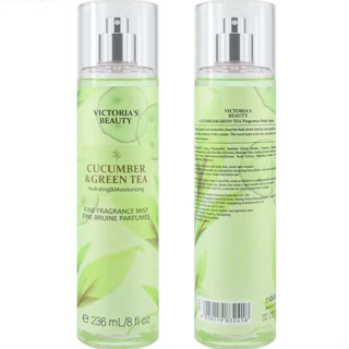 Victoria secret cucumber online melon perfume