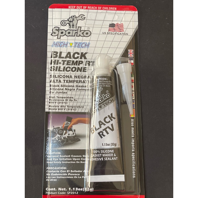 sparko Black RTV silicone gasket maker 32Grams Shopee Philippines