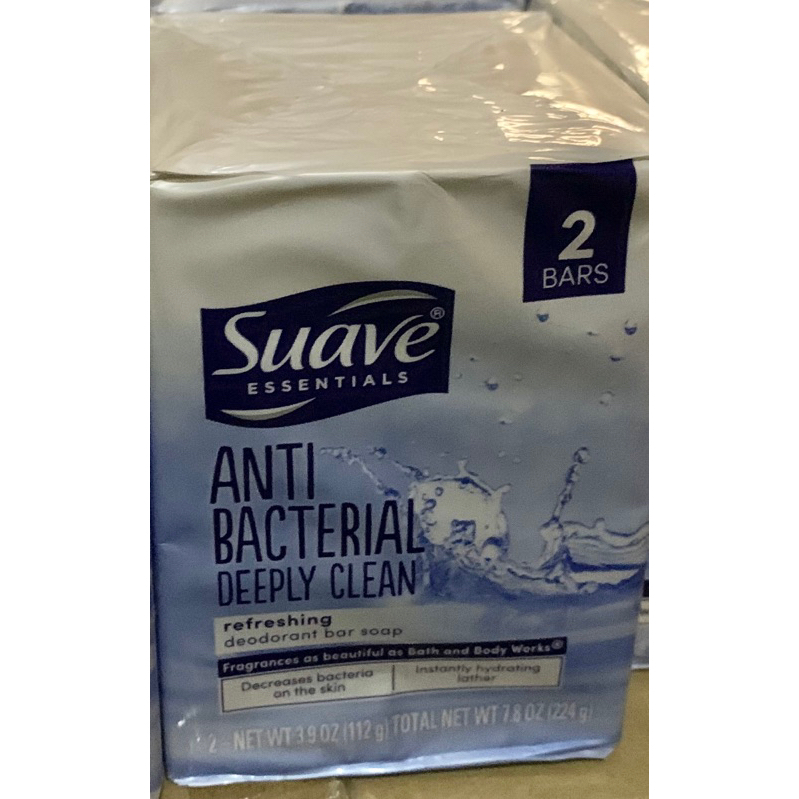 SUAVE soap bar twin pack 224g Imported from Singapore Shopee Philippines