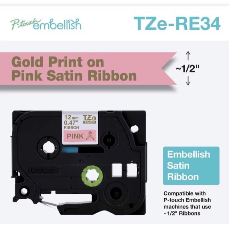 Brother PTouch Embellish Label Maker Decorative Ribbon & Tape Printer / TZE Ribbons 14ft (4m