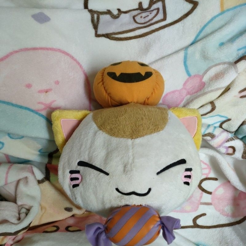 Nemuneko plush clearance