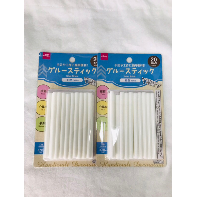 Japan Daiso Glue Sticks (20Sticks) Shopee Philippines