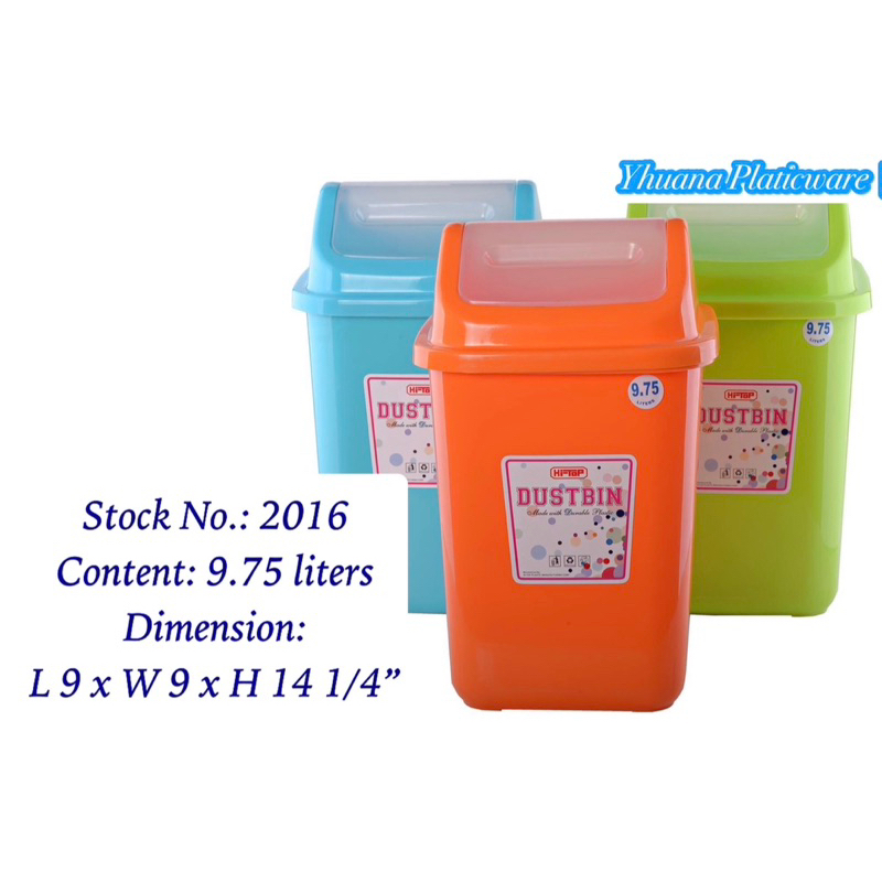 YP 9.75 LITERS TRASH CAN Shopee Philippines