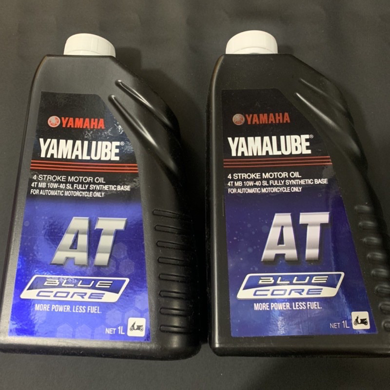 thumbnail image 2 of YAMAHA OEM YamaLube Performance Power Trim And Tilt Fluid Quart Acc Pwrtr Mf 32 2 of 12