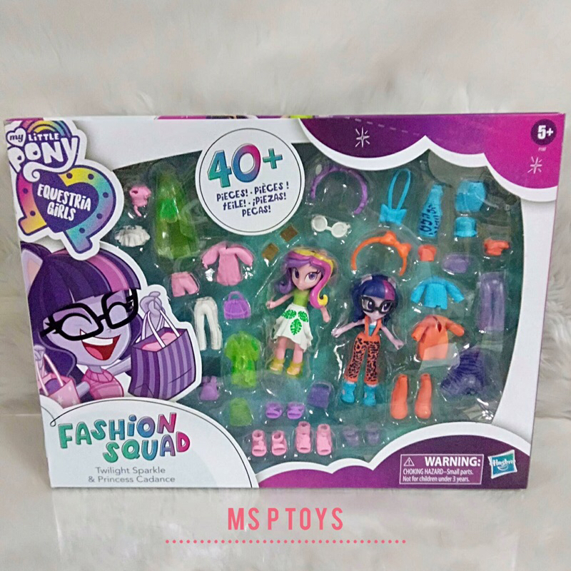 MY LITTLE PONY - Equestria Girls: Fashion Squad Twilight Sparkle ...