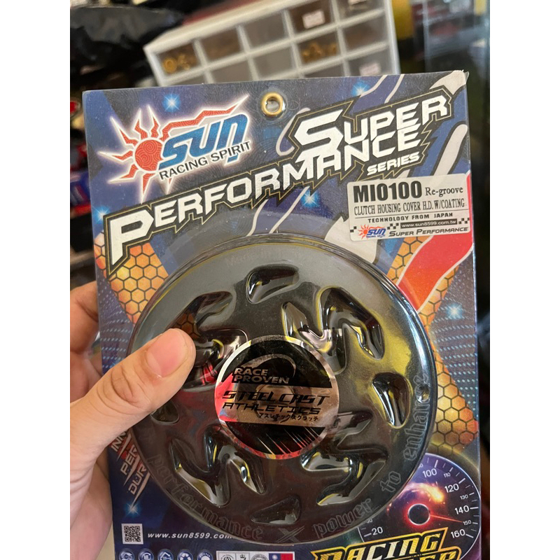 Sun Bell for Mio Sporty / Soulty / Fino / Soul Carb (100 ORIGINAL