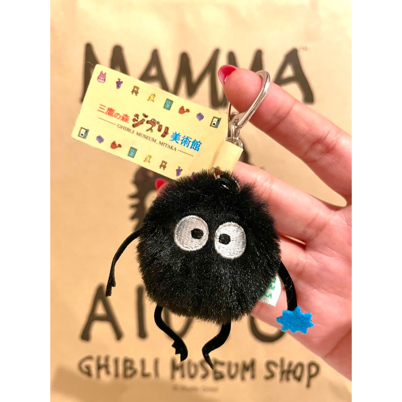 STUDIO GHIBLI MUSEUM SPIRITED AWAY SUSUWATARI KEYCHAIN WITH BLUE STAR ...