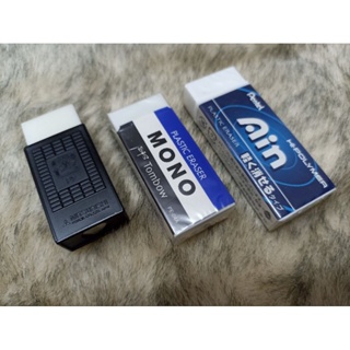 Pentel ZEB20 HI-POLYMER Supler Hard Eraser Japan