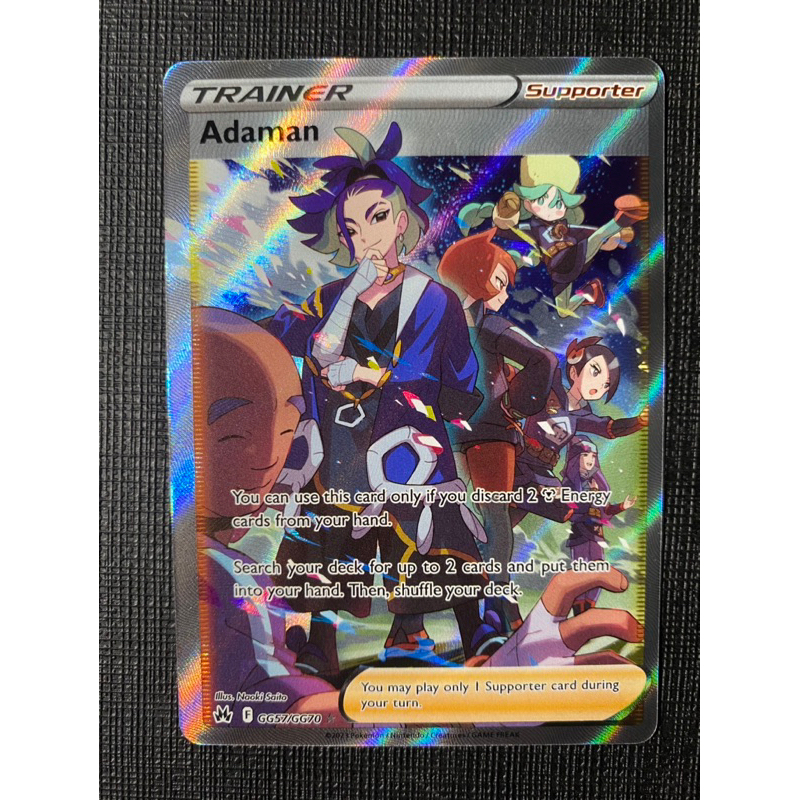 adaman pokemon card Adaman Galarian Gallery Crown Zenith GG57/GG70, NM Pokemon Card