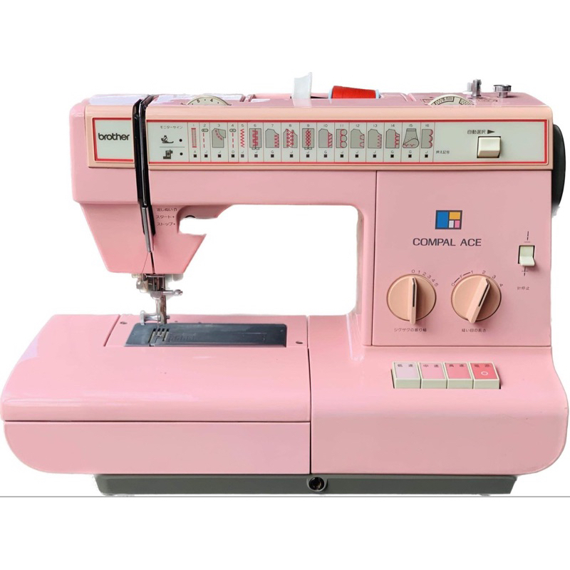 BROTHER compal heavy duty sewing machine Shopee Philippines