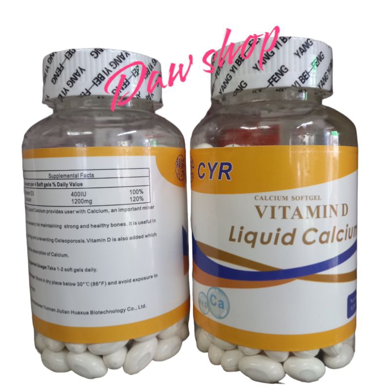Vitamin D liquid calcium 200 softgel and Garlic 200 and 500 soflgel