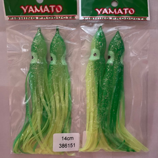 2PCS/PACK YAMATO OCTOPUS SKIRT LURE 14cm