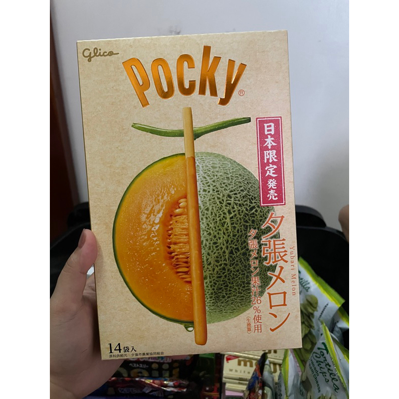 Glico Pocky Giant Yubari Melon Shopee Philippines