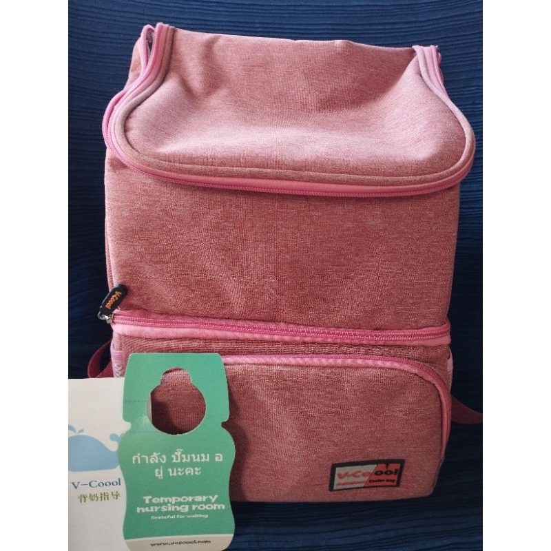 Preloved VCool Cooler Bag (Backpack) | Shopee Philippines