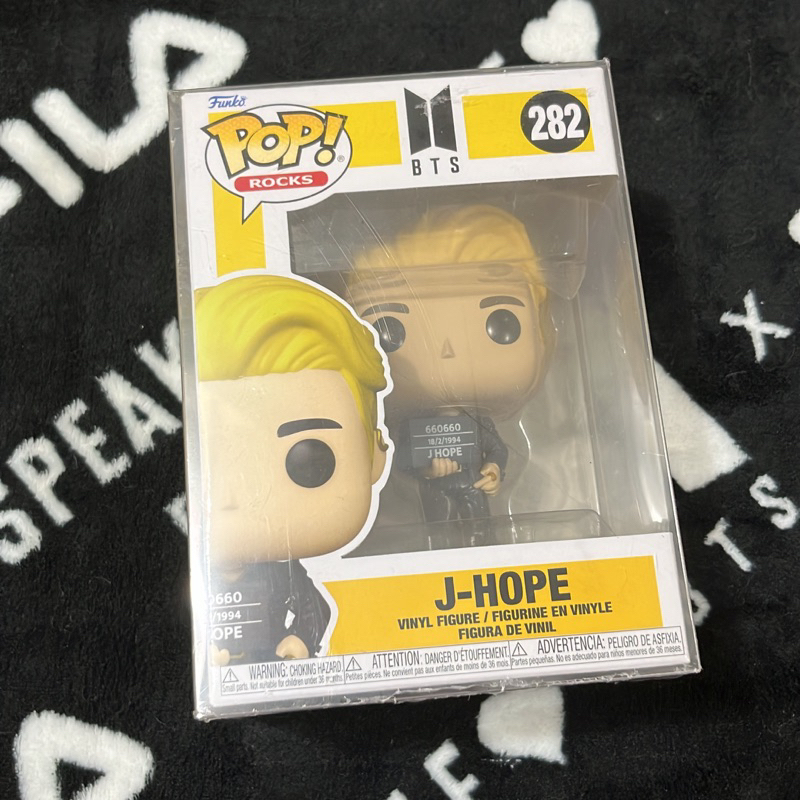 Funko Pop Bts Butter J Hope Shopee Philippines