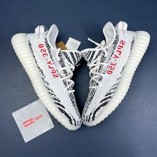 adidas gazelle silver green womens Adidas Yeezy Boost 350 V2 