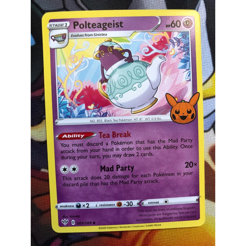 rarest pokemon card in trick or trade 2024 Amazon.com: Pokemon - Pikachu 018 - Trick or Trade 2024 - Cosmos Holo