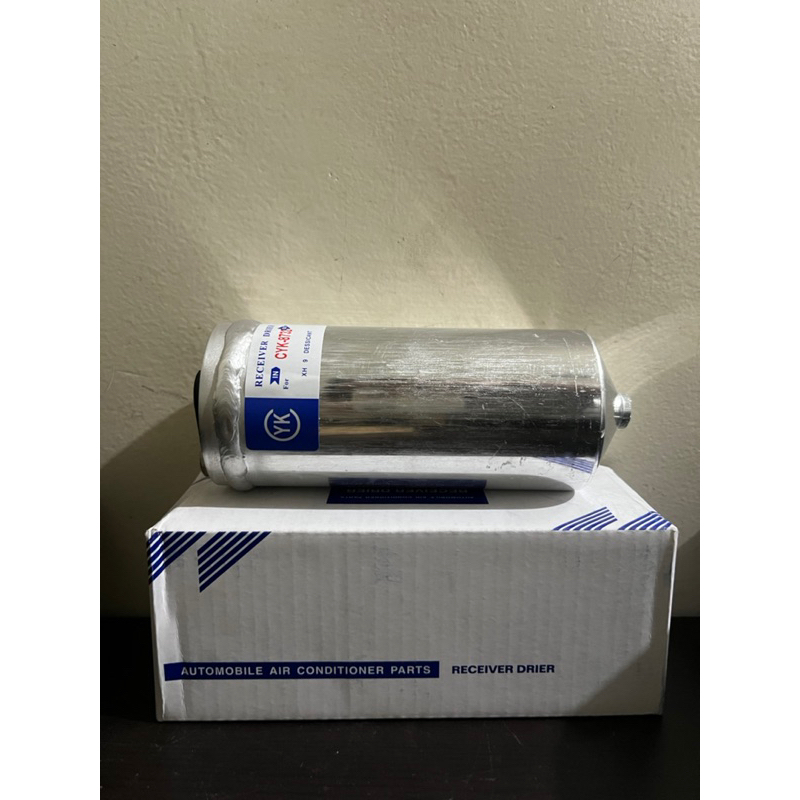 A/C Receiver Drier 1411465 For 1986-1993 Mercedes Benz 300E - GPD Aftermarket Replacement