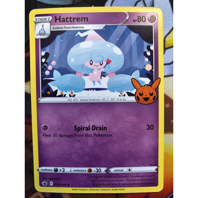 rare squishmallow trading cards Amazon.com: Pokemon TCG Booster Bundle- Trick or Trade : Toys & Games main image 1