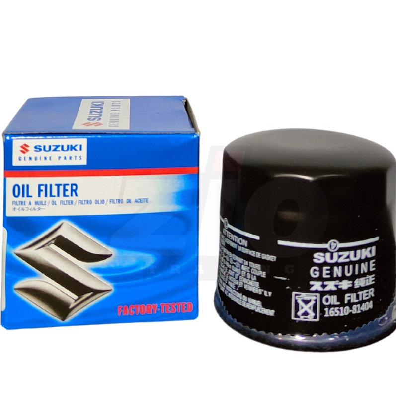 Suzuki Ertiga, Swift, Dzire, APV, Alto, Celerio Oil Filter Shopee