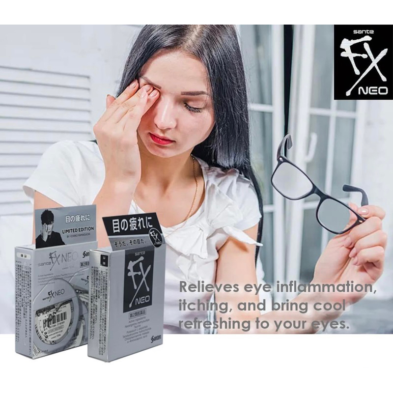 Sante FX Neo Eye Drops 12ml Shopee Philippines