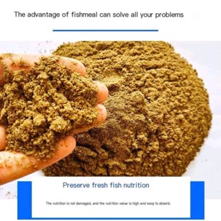 Fish Meal Powder (Made in Peru) | Best Fish Meal for Animal Feeds (1kg ...