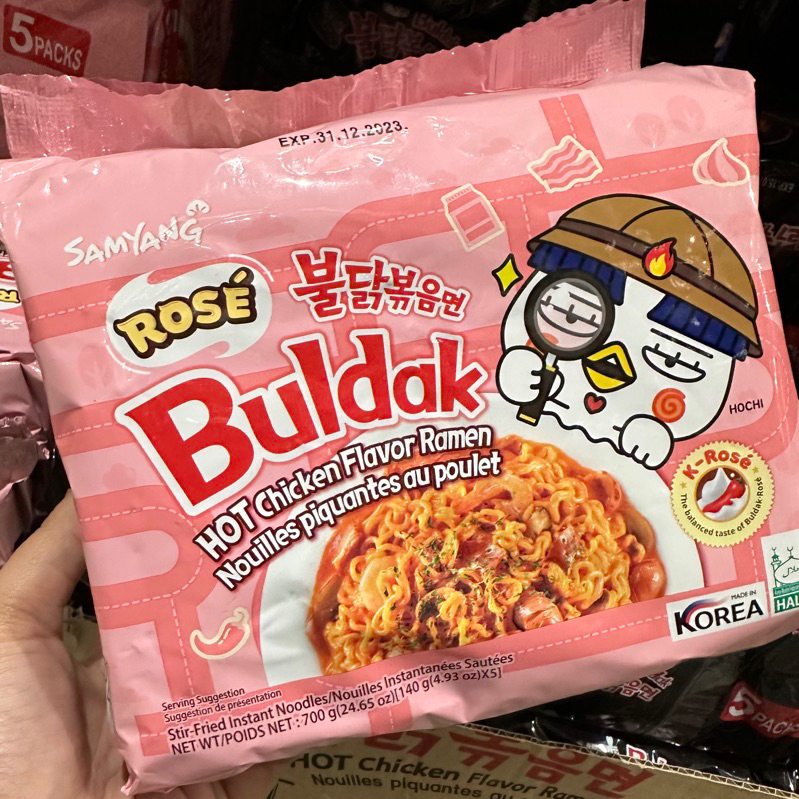 Samyang Buldak Rose Hot Chicken Ramen 140G YZPH