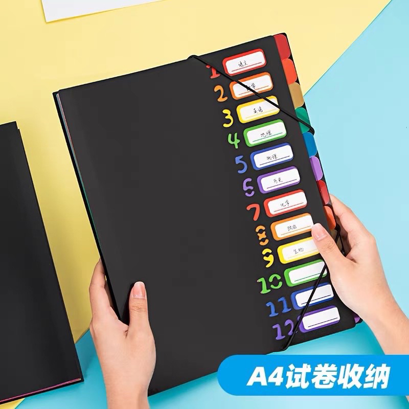 12 POCKETS BLACK MULTI INDEX FILE FOLDER Shopee Philippines