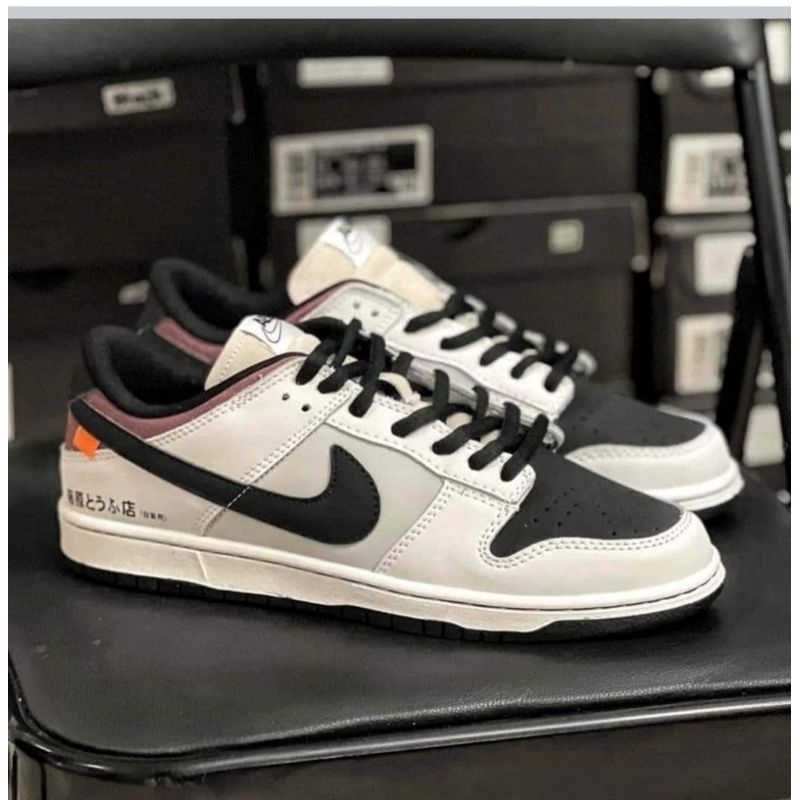 Nike Dunk Low SB Initial D AE86 Shoes | Shopee Philippines