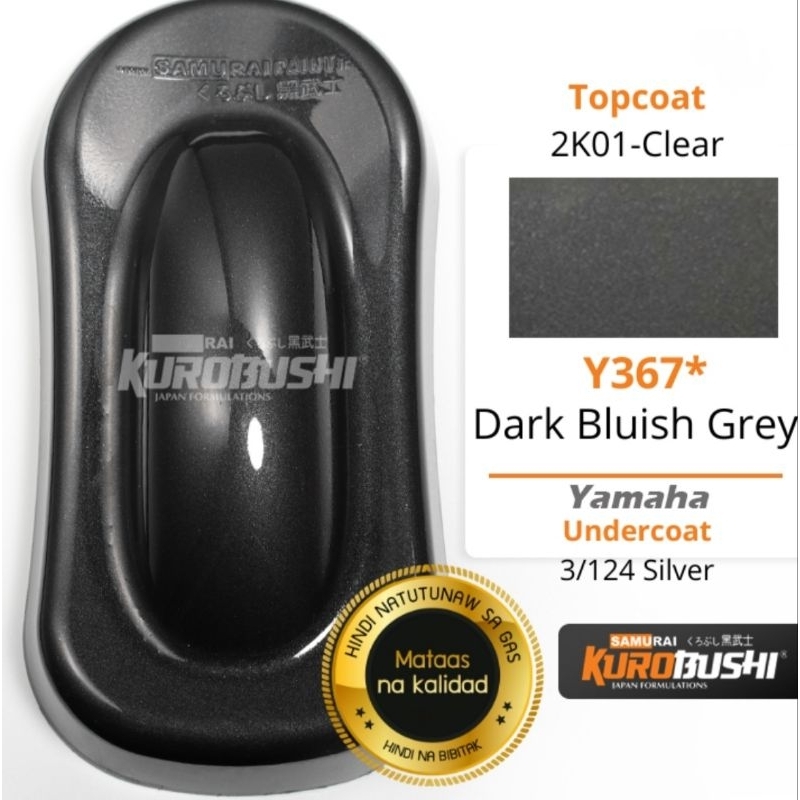 SAMURAI SPRAY PAINT DARK BLUISH GREY Y367* ( YAMAHA SINGLE COLOR 400ML