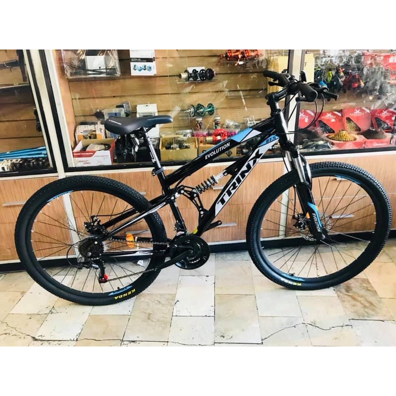 Trinx evolution full suspension mountain bike Shopee Philippines