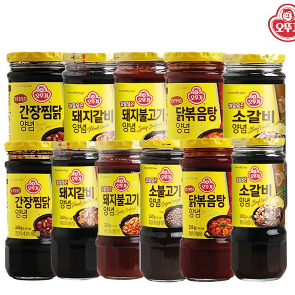 OTTOGI KOREAN BBQ SAUCE ORIGINAL BULGOGI SAUCE PORK/ BEEF/ SPICY