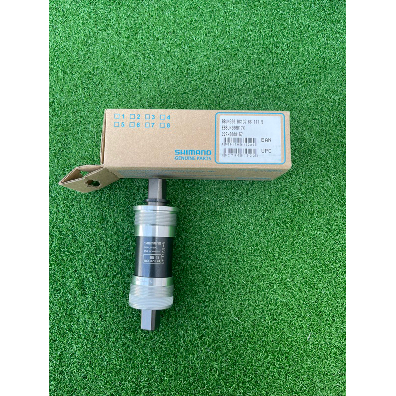 Shimano BB Square Type UN-300 117.5 | Shopee Philippines