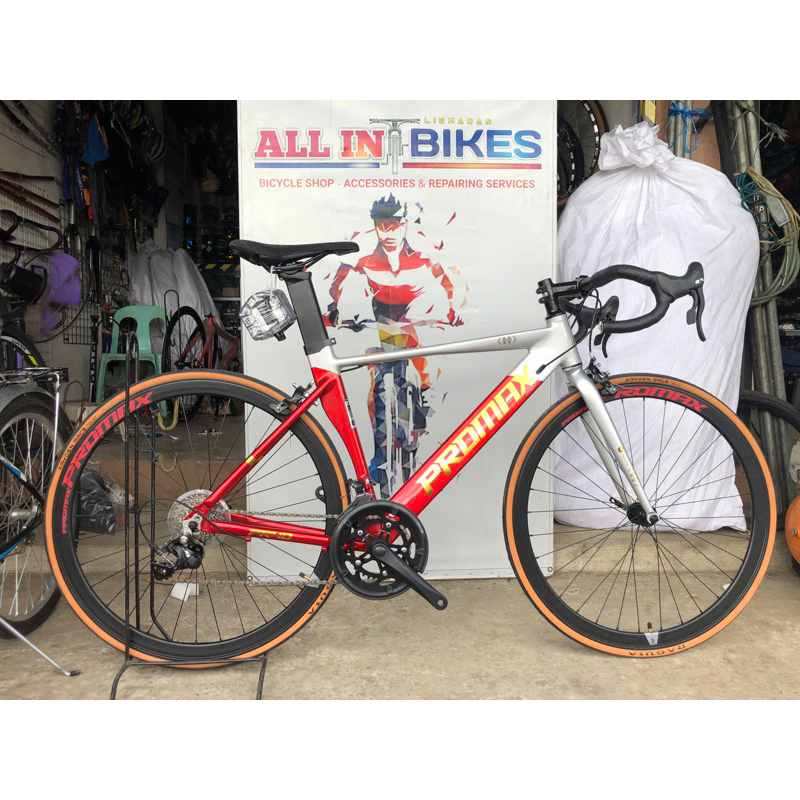 Promax Pr40 Aero Road Bikes 2023 Model With Freebies Shopee Philippines