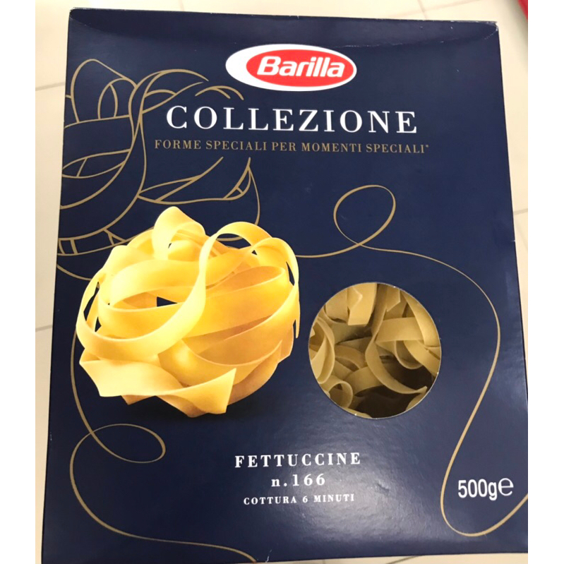 Barilla Fettuccine Pasta 500g Shopee Philippines