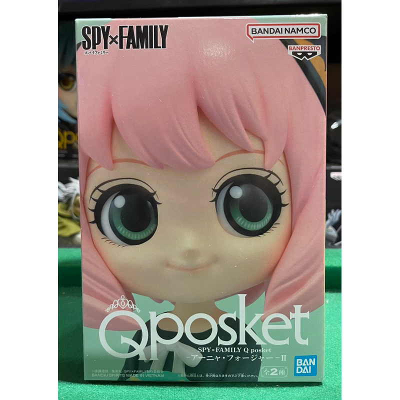 SPY×FAMILY Q posket-アーニャ・フォージャー-Ⅲ A 激安通販