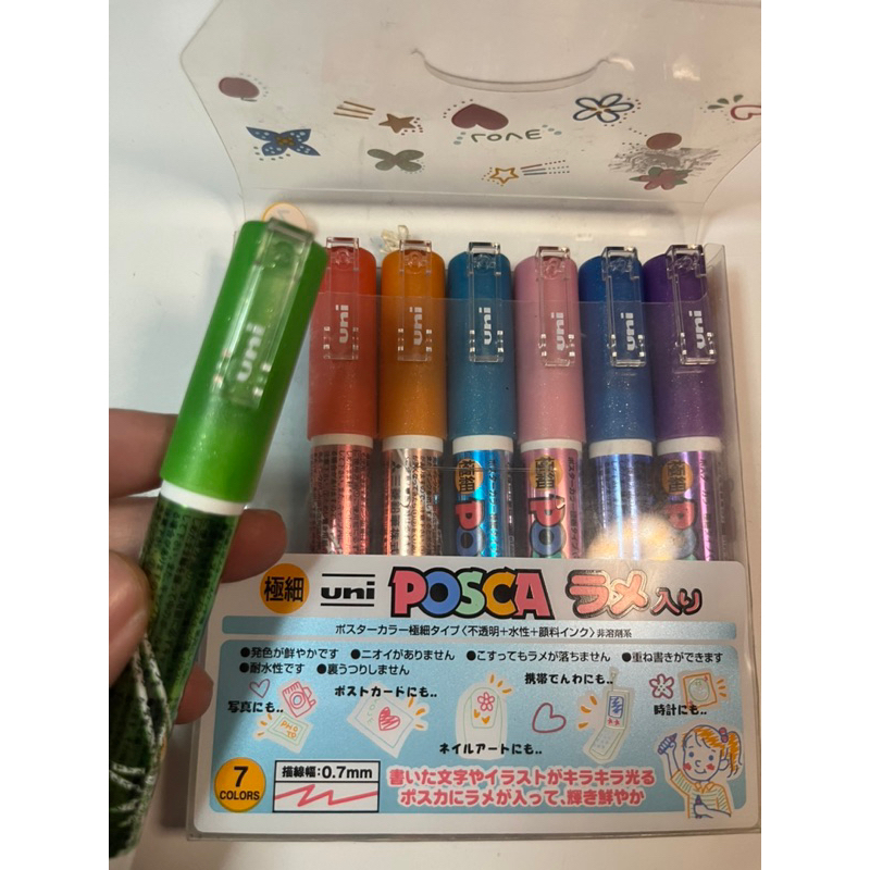 7 pieces Uni Posca Markers Shopee Philippines