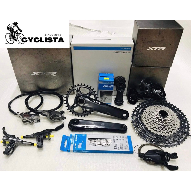 Harga groupset xtr 2018 on sale